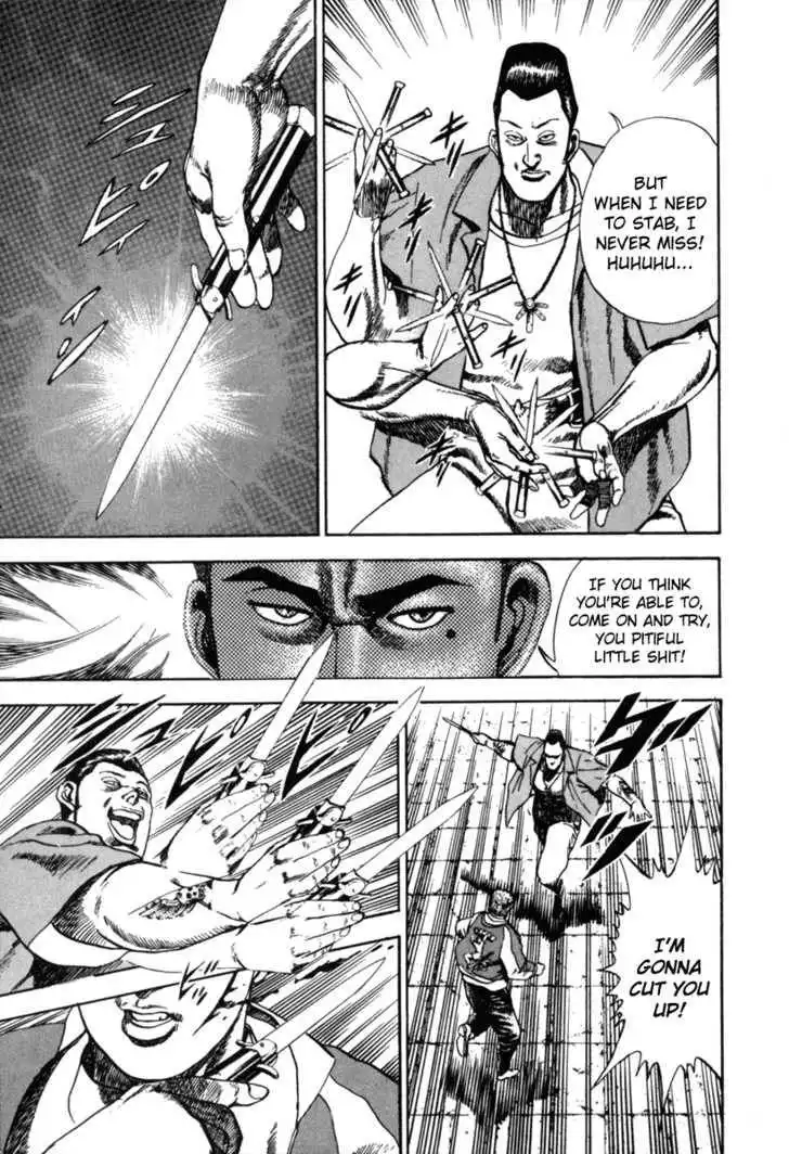 Koukou Tekkenden Tough Chapter 2 21